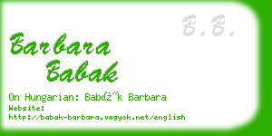 barbara babak business card